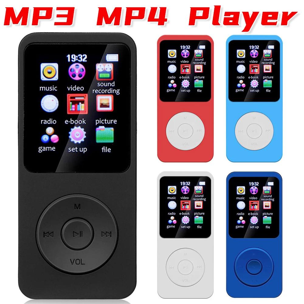 ޴ MP3  ÷̾, ̴ ũ MP3 ÷̾,  5.0, 1.8 ġ ÷ ũ,  å, FM ,  